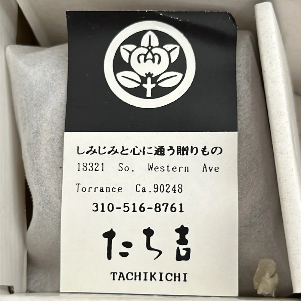 Rare Tachikichi Japanese Pottery Cup & Saucer Set of 5 Vintage In Box